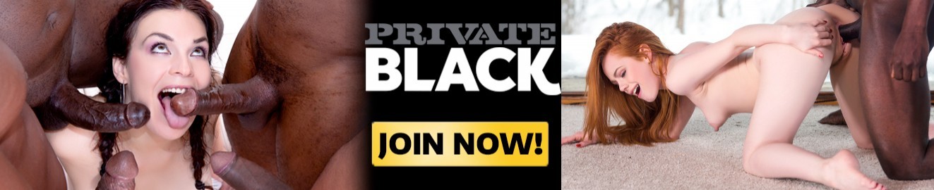 Private Black banner